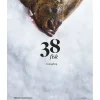 New Mags 38 Fisk fra> Gaver Til Ham|Gaver Til Hende