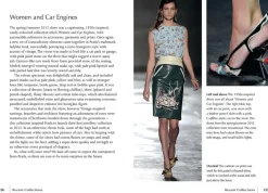 New Mags Little Book of Prada fra><noscript><img width=